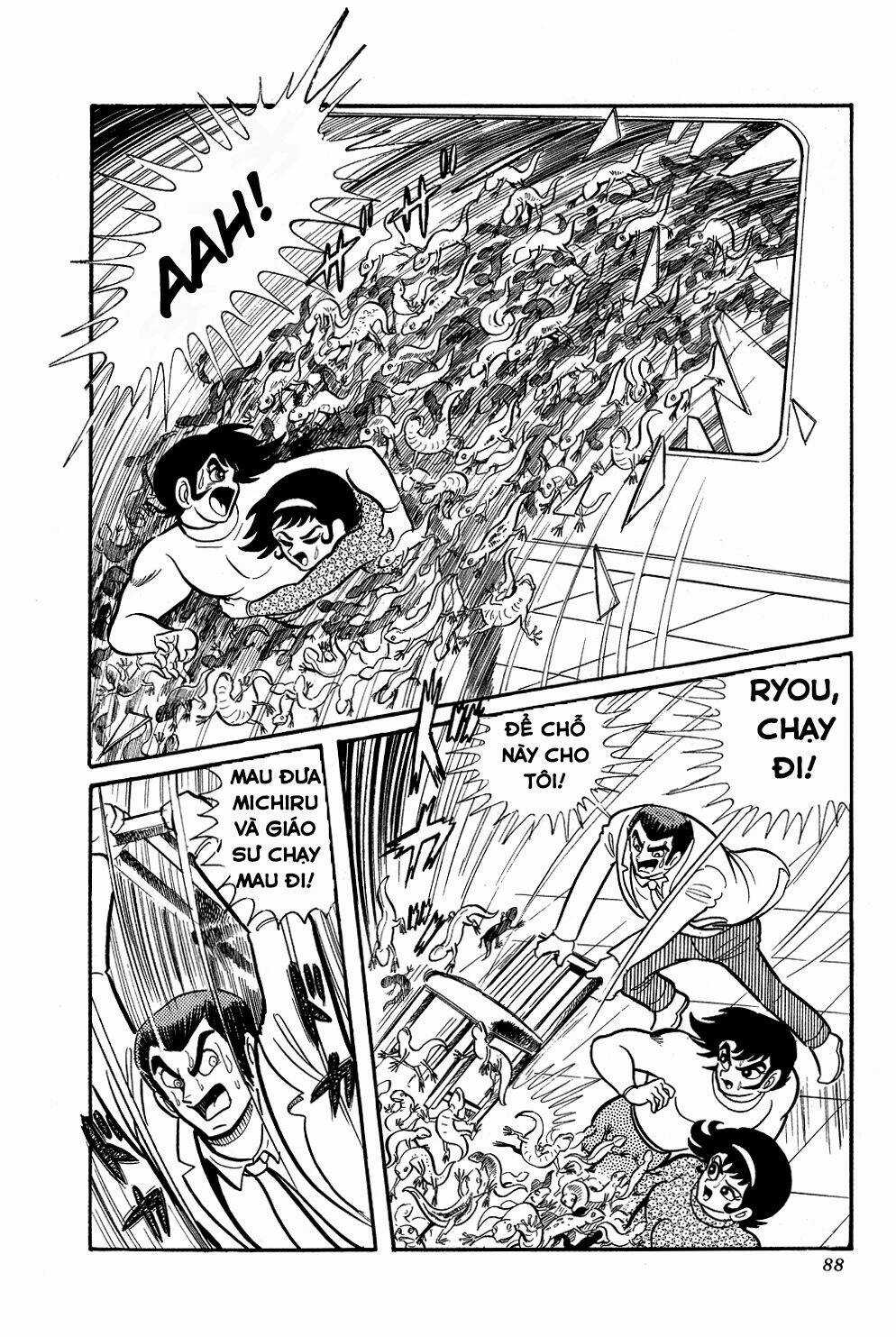 Getter Robo Chapter 2 trang 17