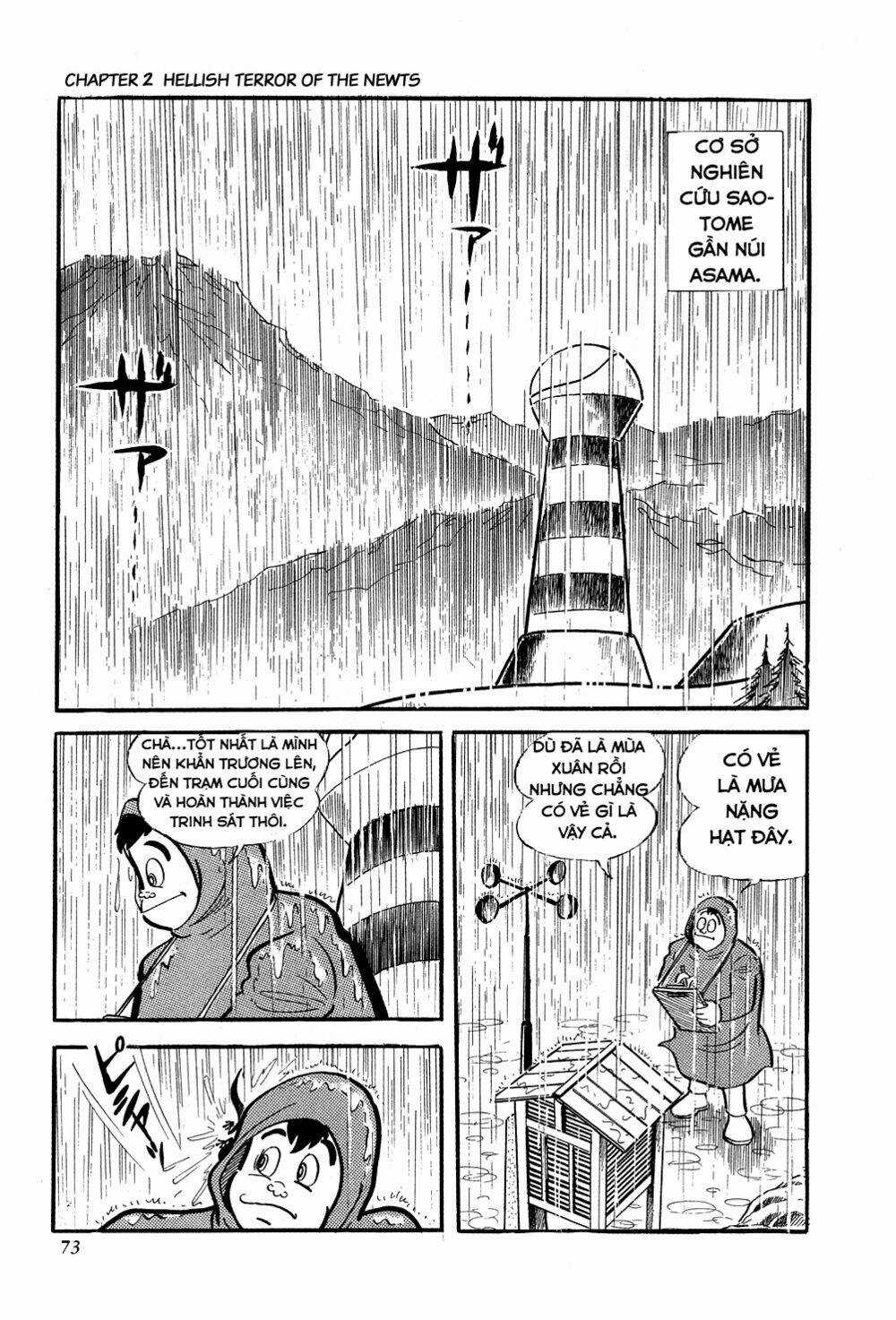 Getter Robo Chapter 2 trang 2