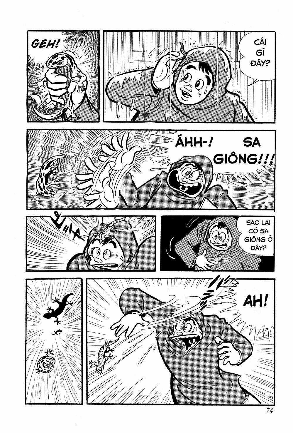 Getter Robo Chapter 2 trang 3