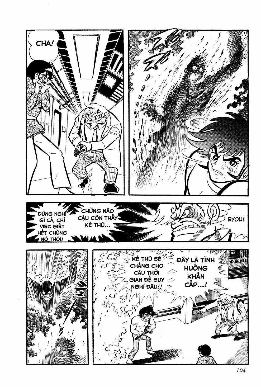 Getter Robo Chapter 2 trang 33