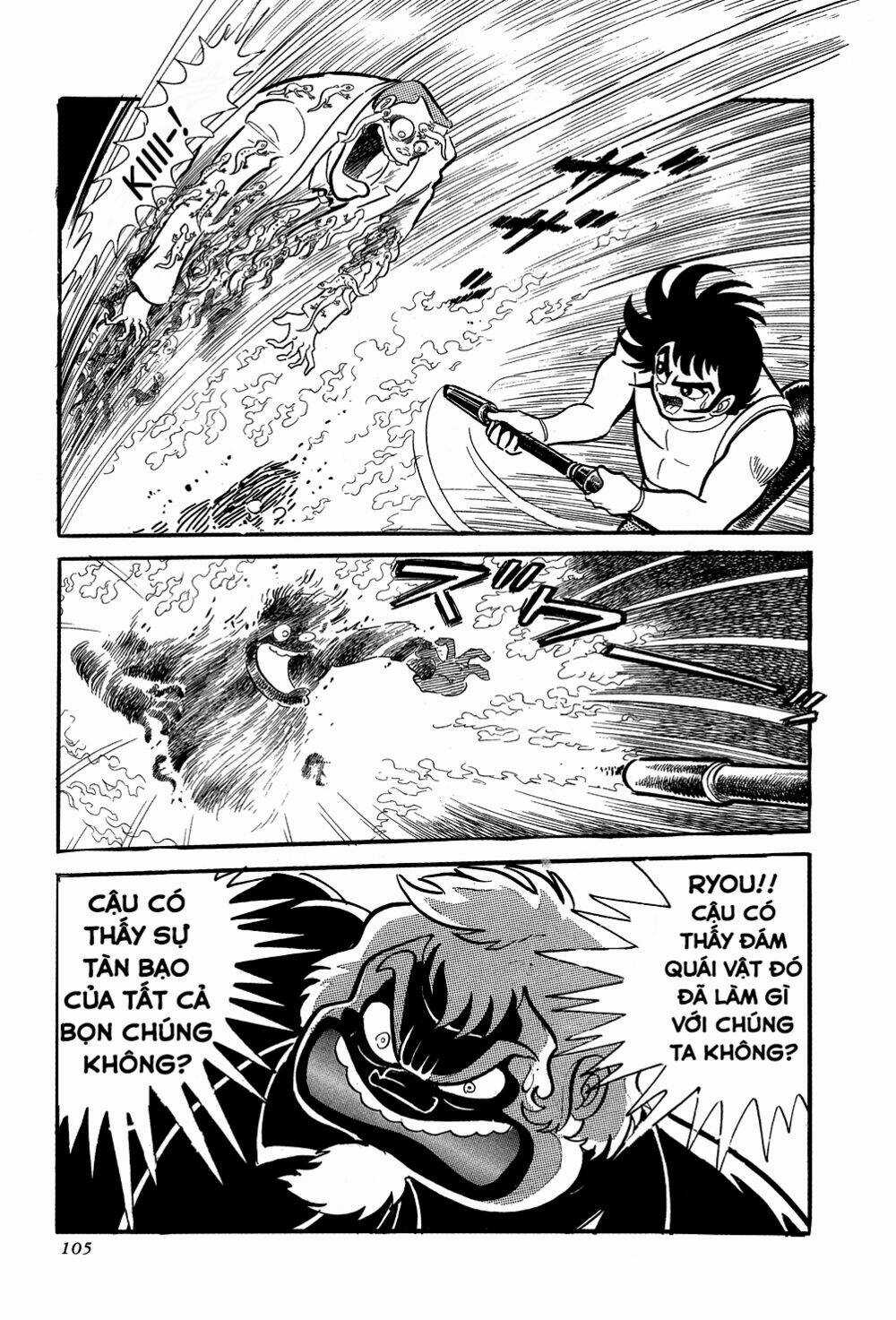 Getter Robo Chapter 2 trang 34