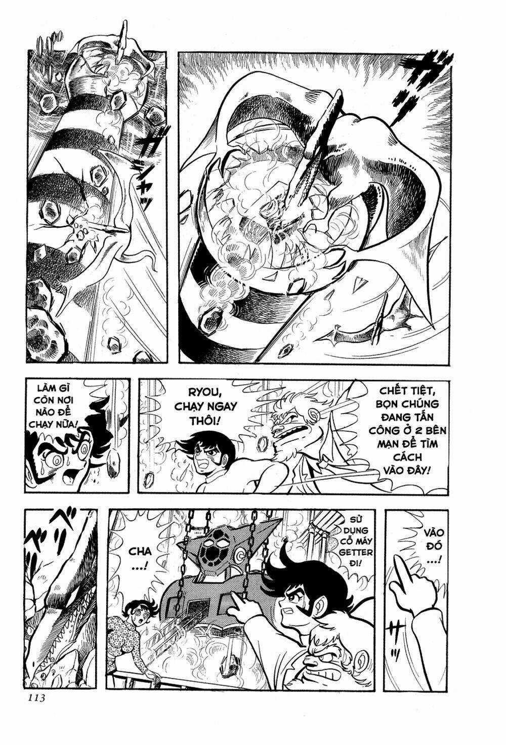 Getter Robo Chapter 2 trang 42
