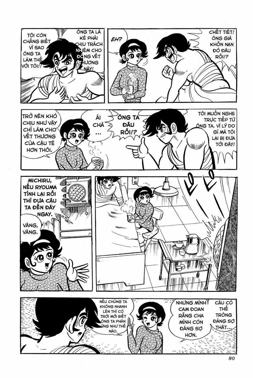 Getter Robo Chapter 2 trang 9