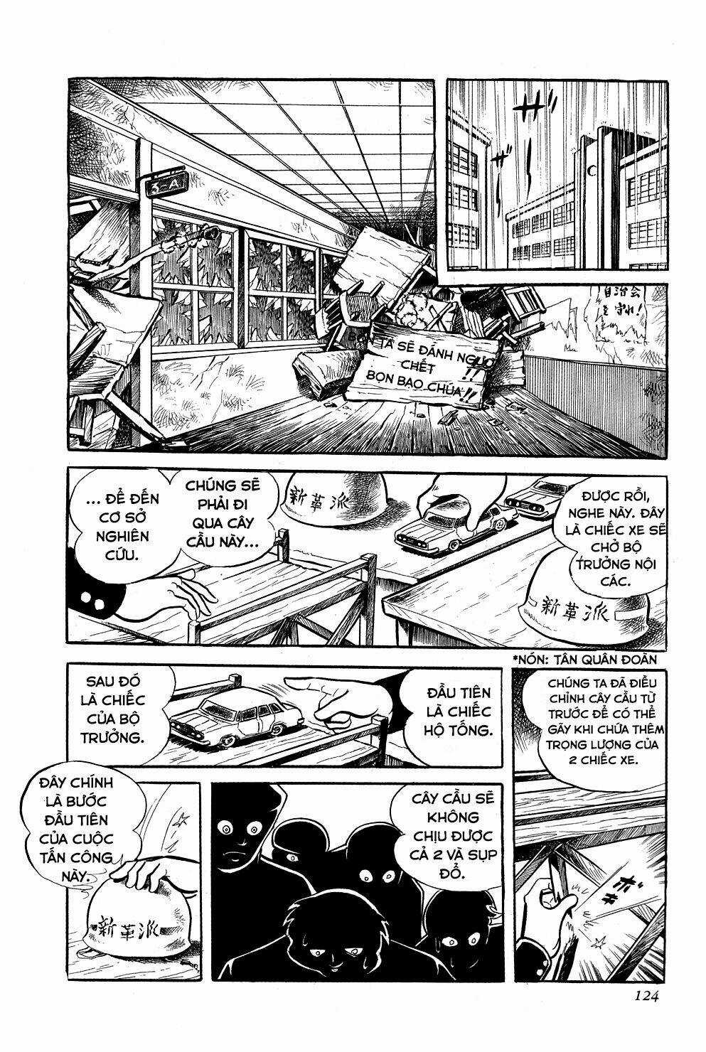 Getter Robo Chapter 3 trang 3