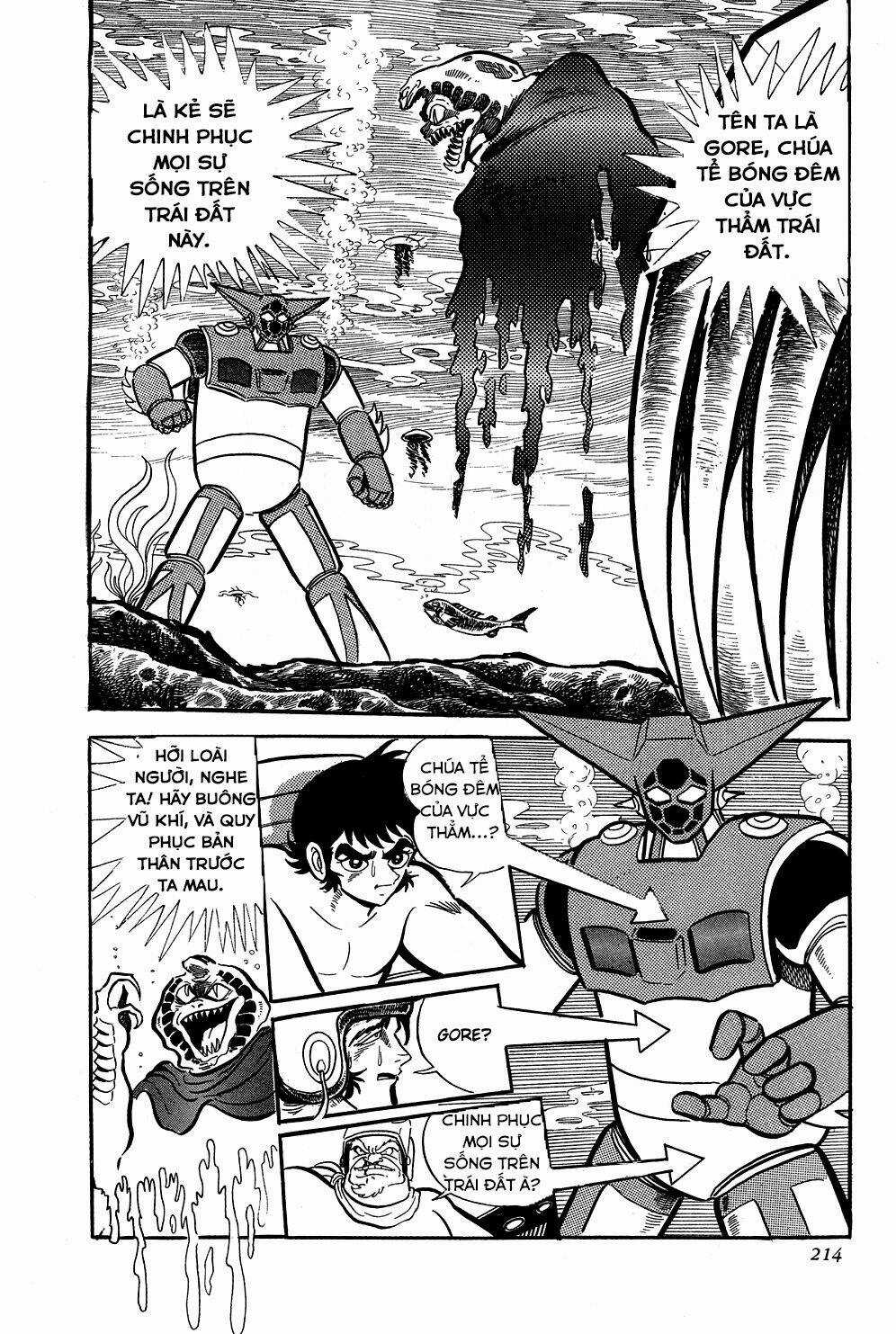 Getter Robo Chapter 5 trang 17