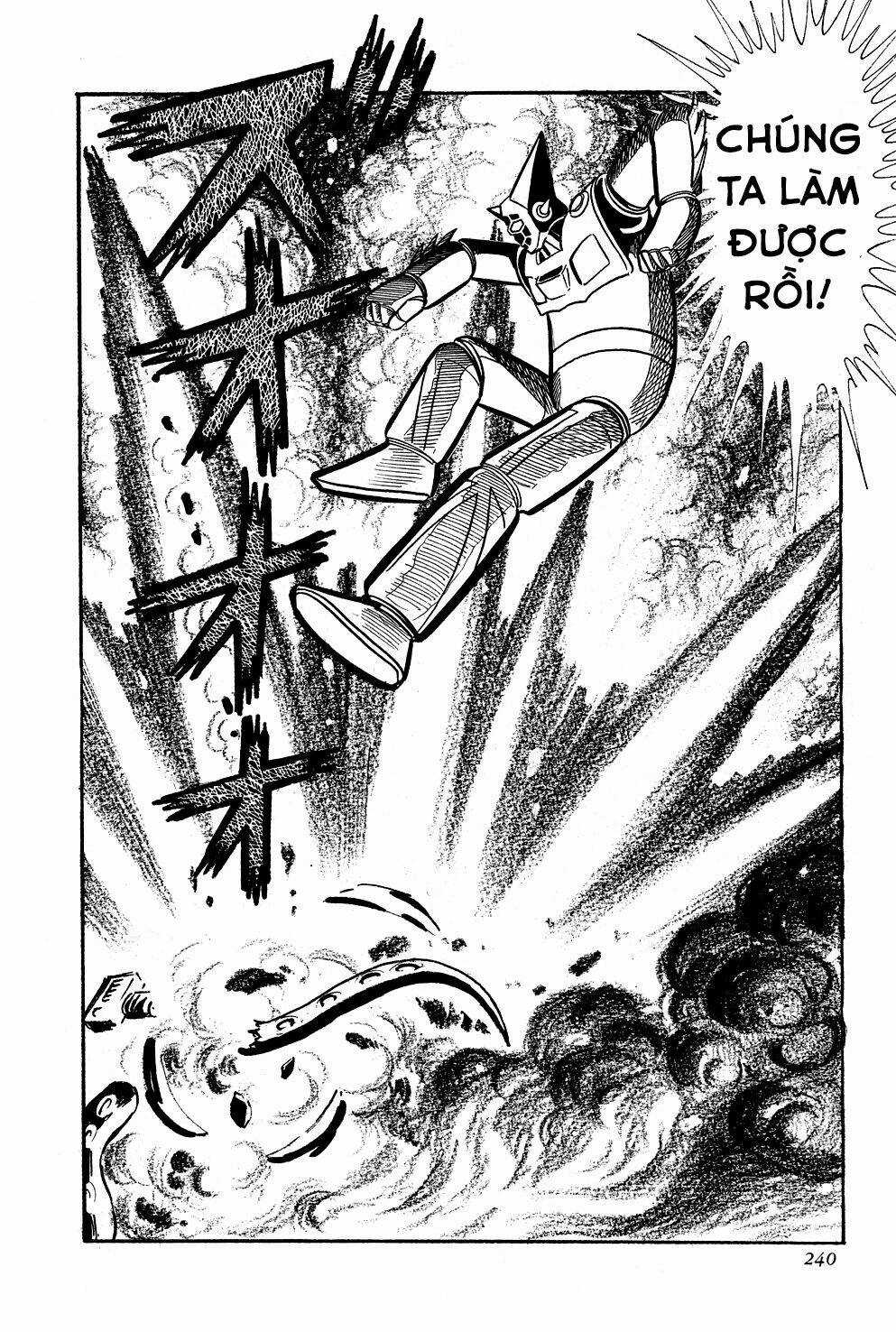 Getter Robo Chapter 5 trang 43