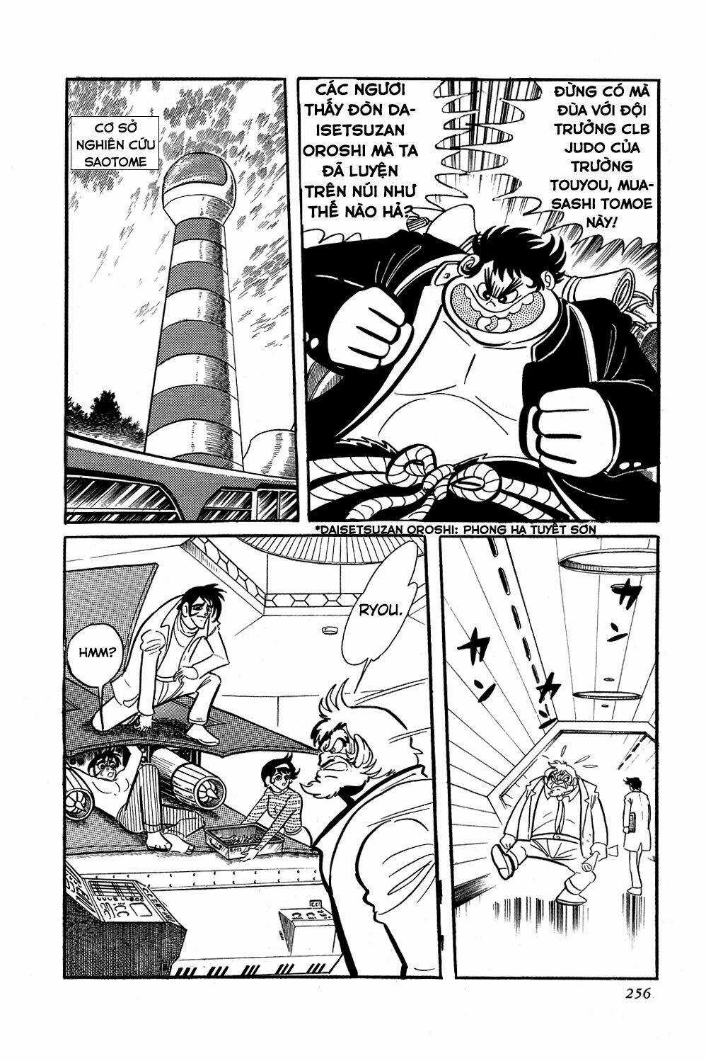 Getter Robo Chapter 6 trang 12