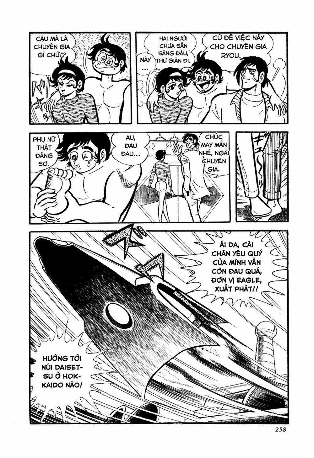 Getter Robo Chapter 6 trang 14