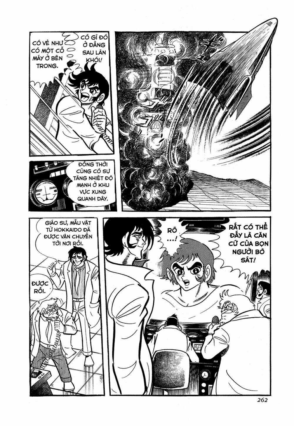 Getter Robo Chapter 6 trang 18