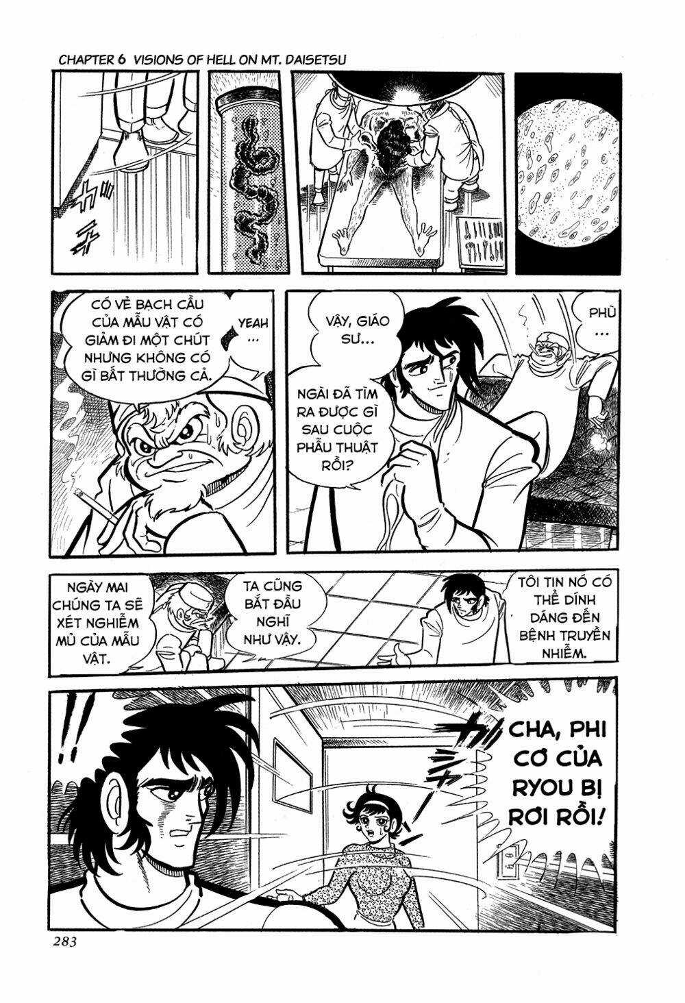 Getter Robo Chapter 6 trang 39