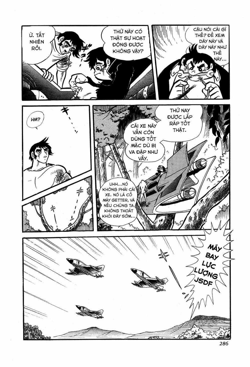 Getter Robo Chapter 6 trang 42