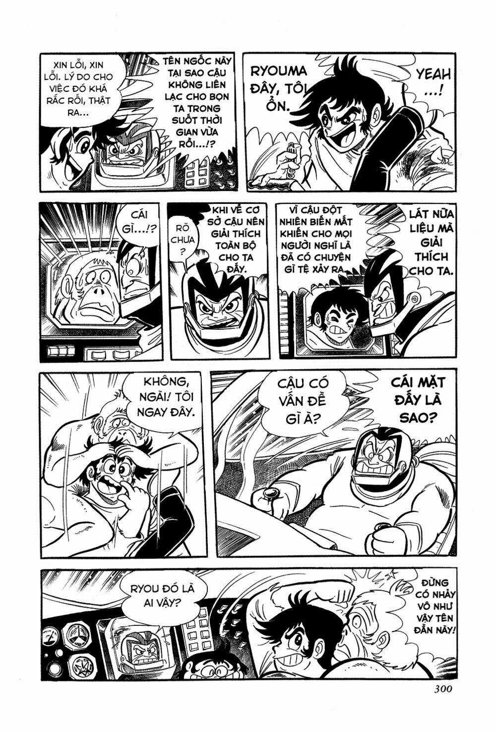 Getter Robo Chapter 6 trang 56