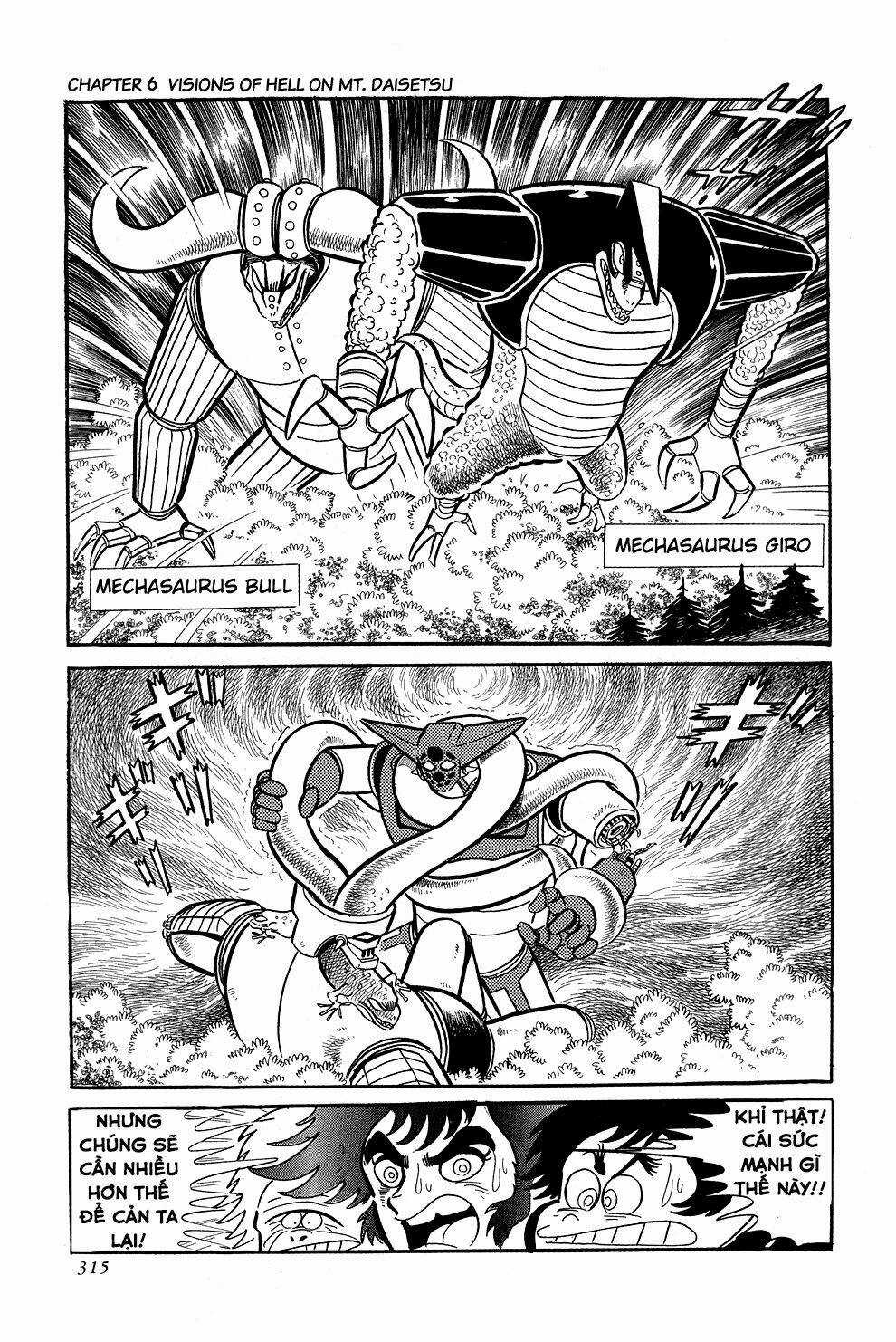 Getter Robo Chapter 6 trang 70