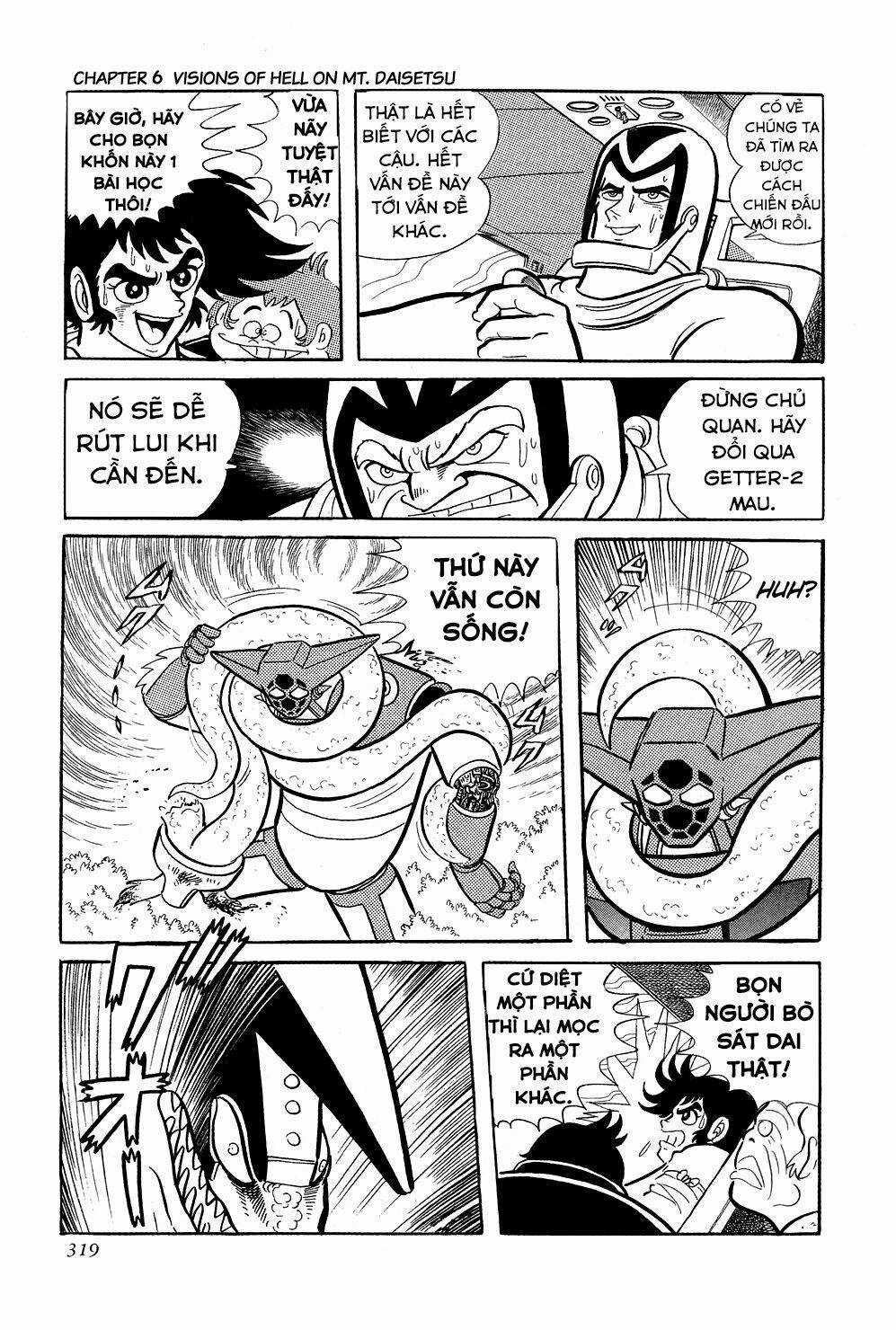 Getter Robo Chapter 6 trang 74