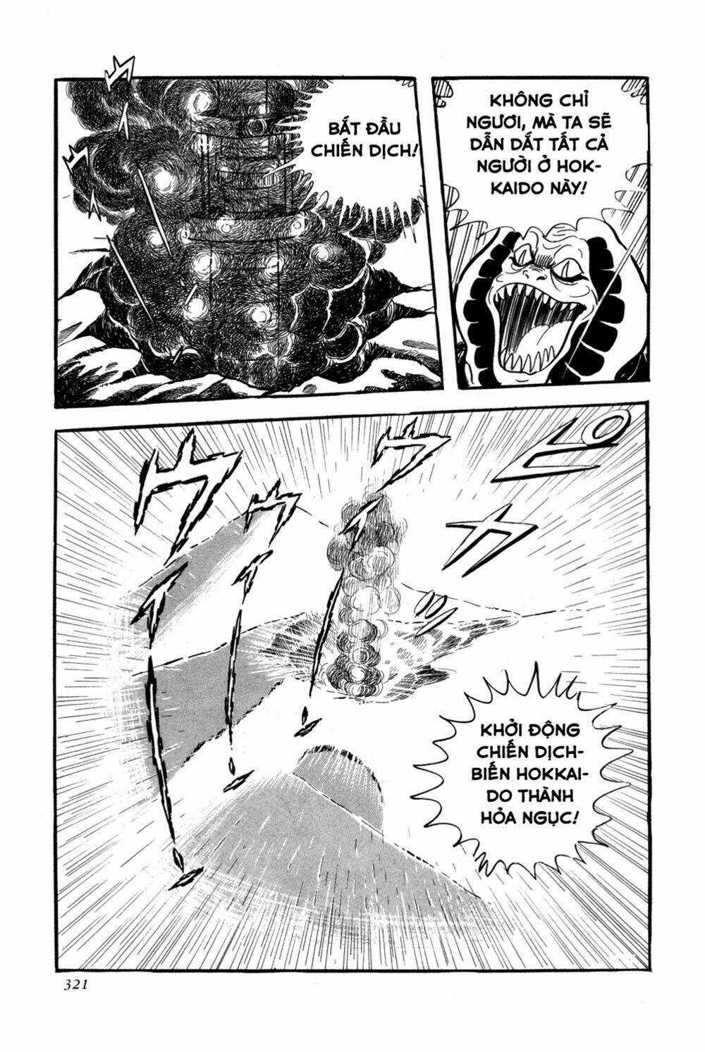 Getter Robo Chapter 6 trang 76