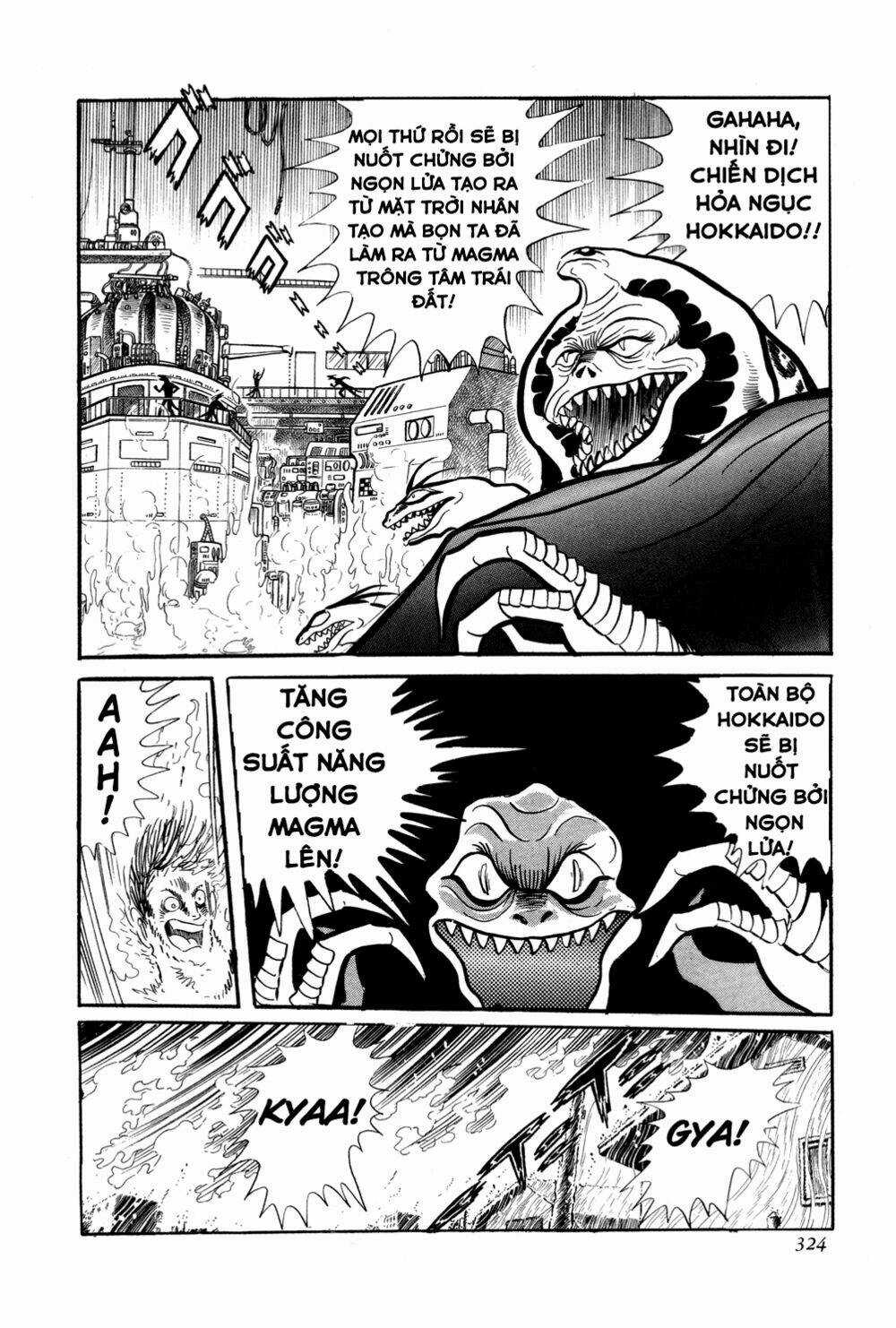 Getter Robo Chapter 6 trang 79