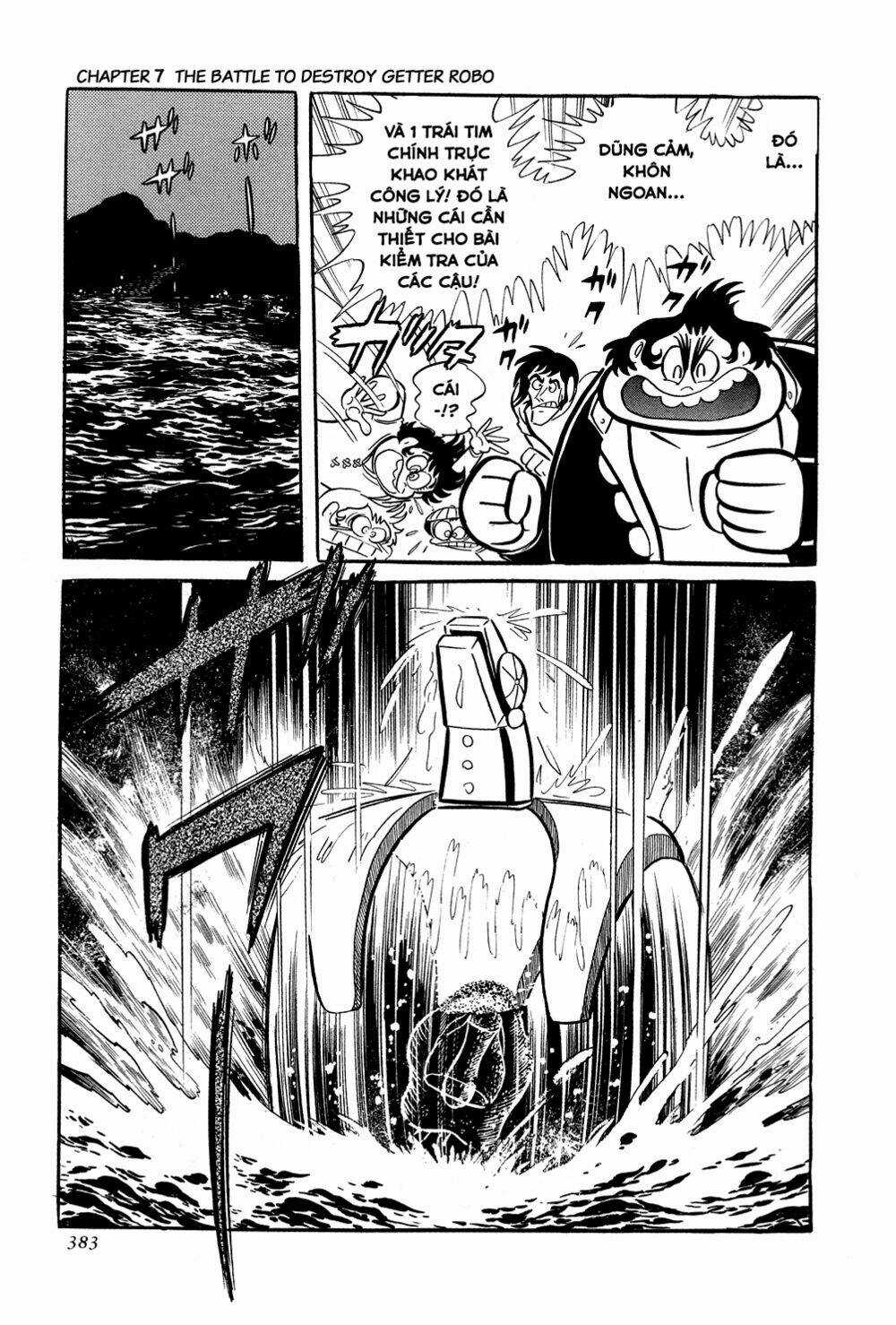 Getter Robo Chapter 7 trang 14
