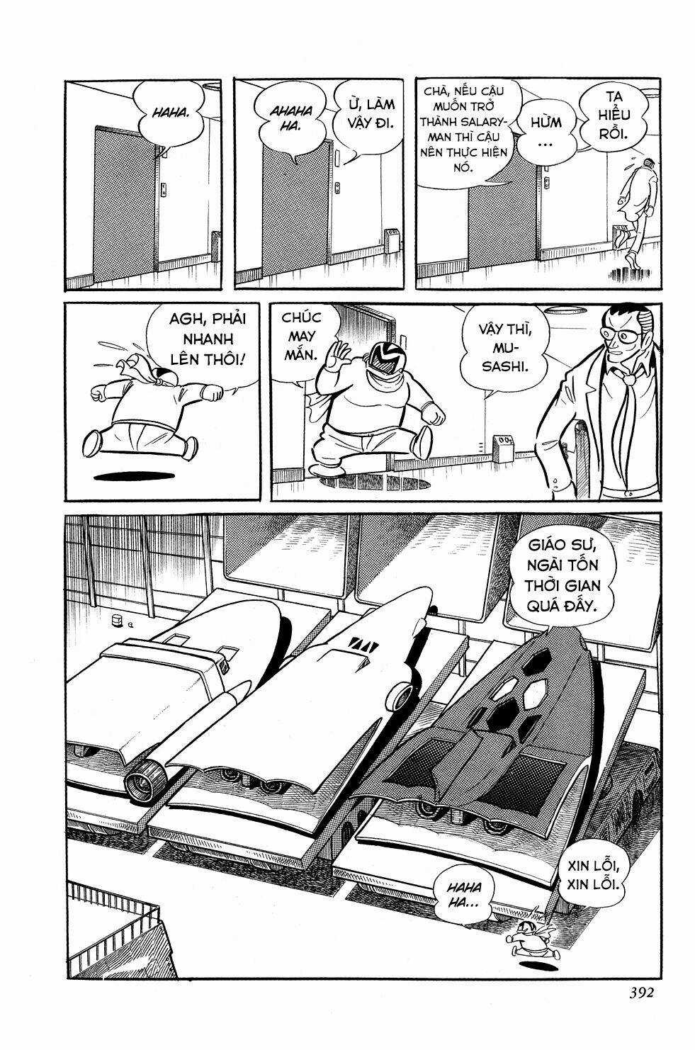 Getter Robo Chapter 7 trang 23