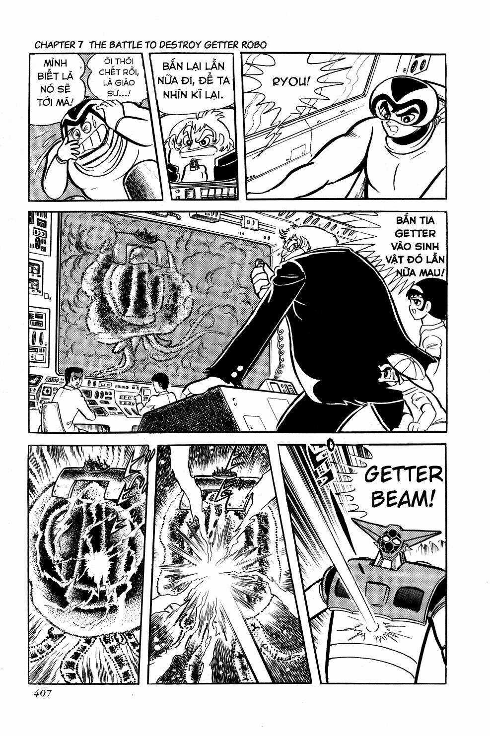Getter Robo Chapter 7 trang 38