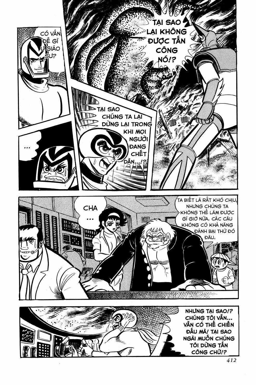 Getter Robo Chapter 7 trang 43