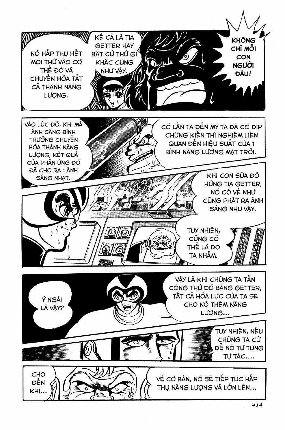 Getter Robo Chapter 7 trang 45