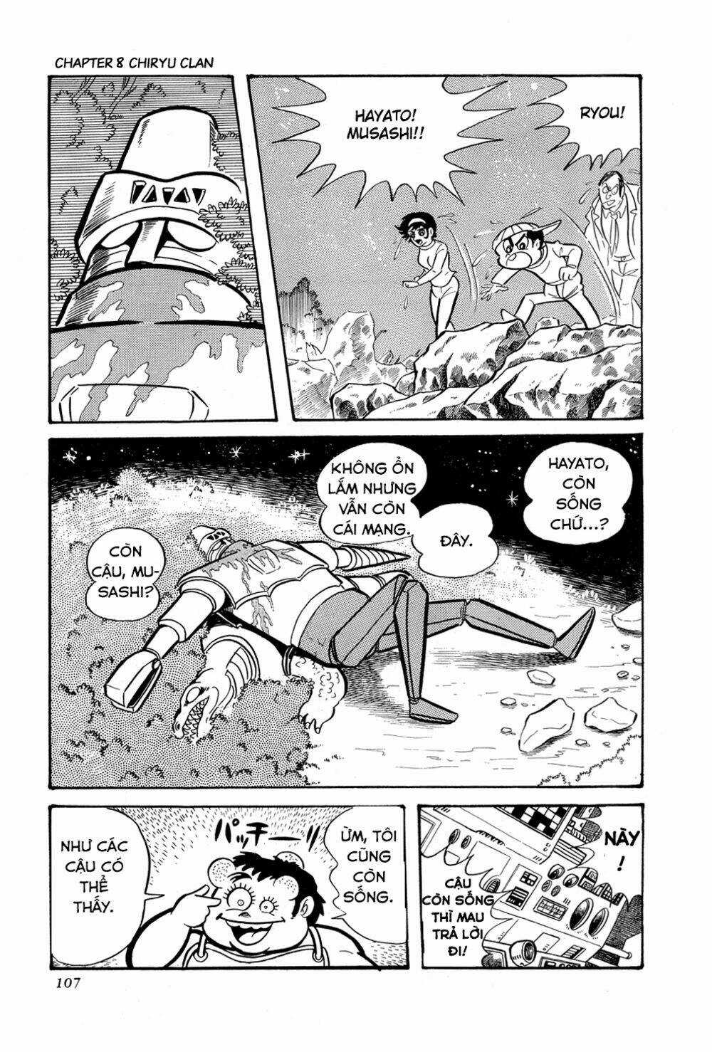 Getter Robo Chapter 8 trang 110