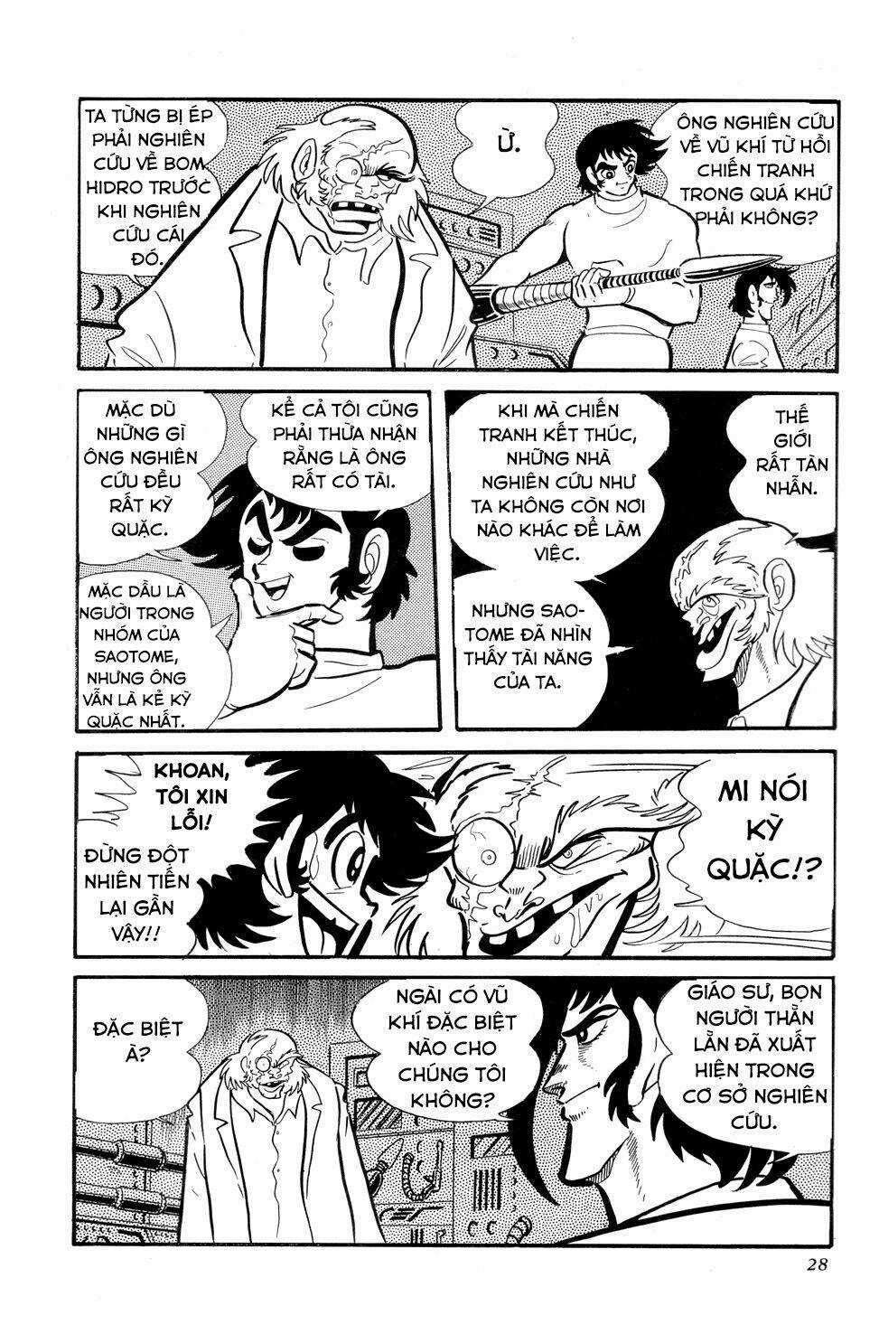 Getter Robo Chapter 8 trang 32