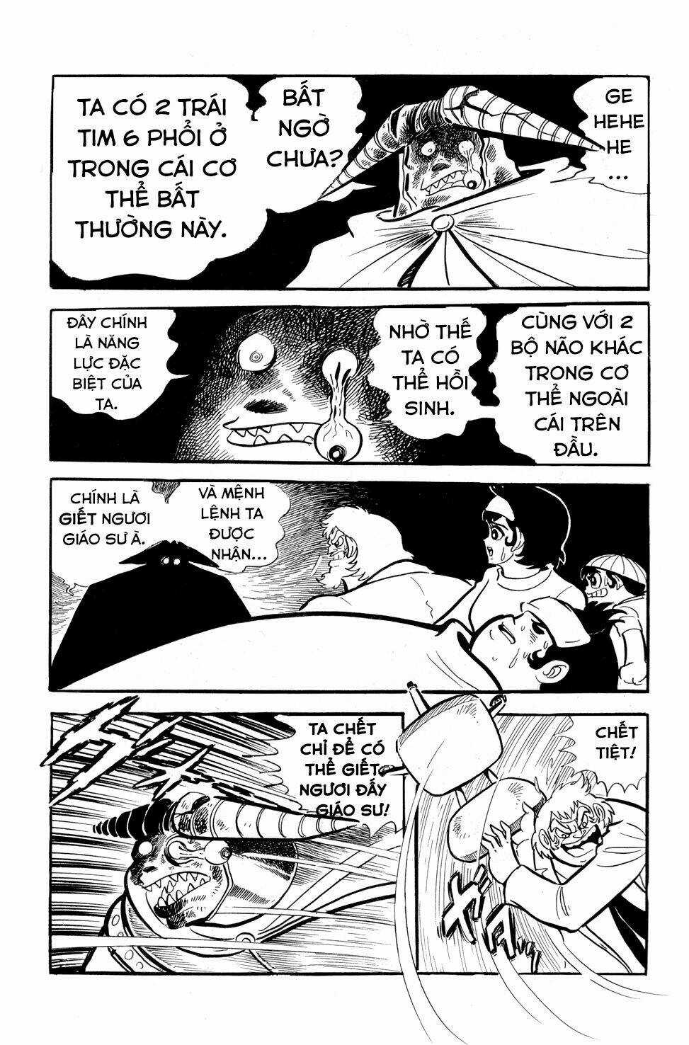 Getter Robo Chapter 8 trang 40