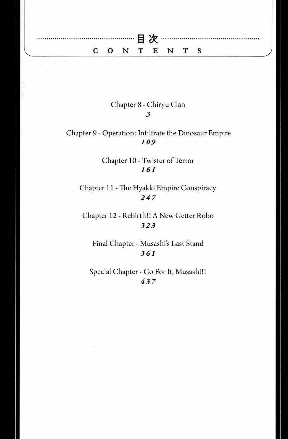 Getter Robo Chapter 8 trang 5