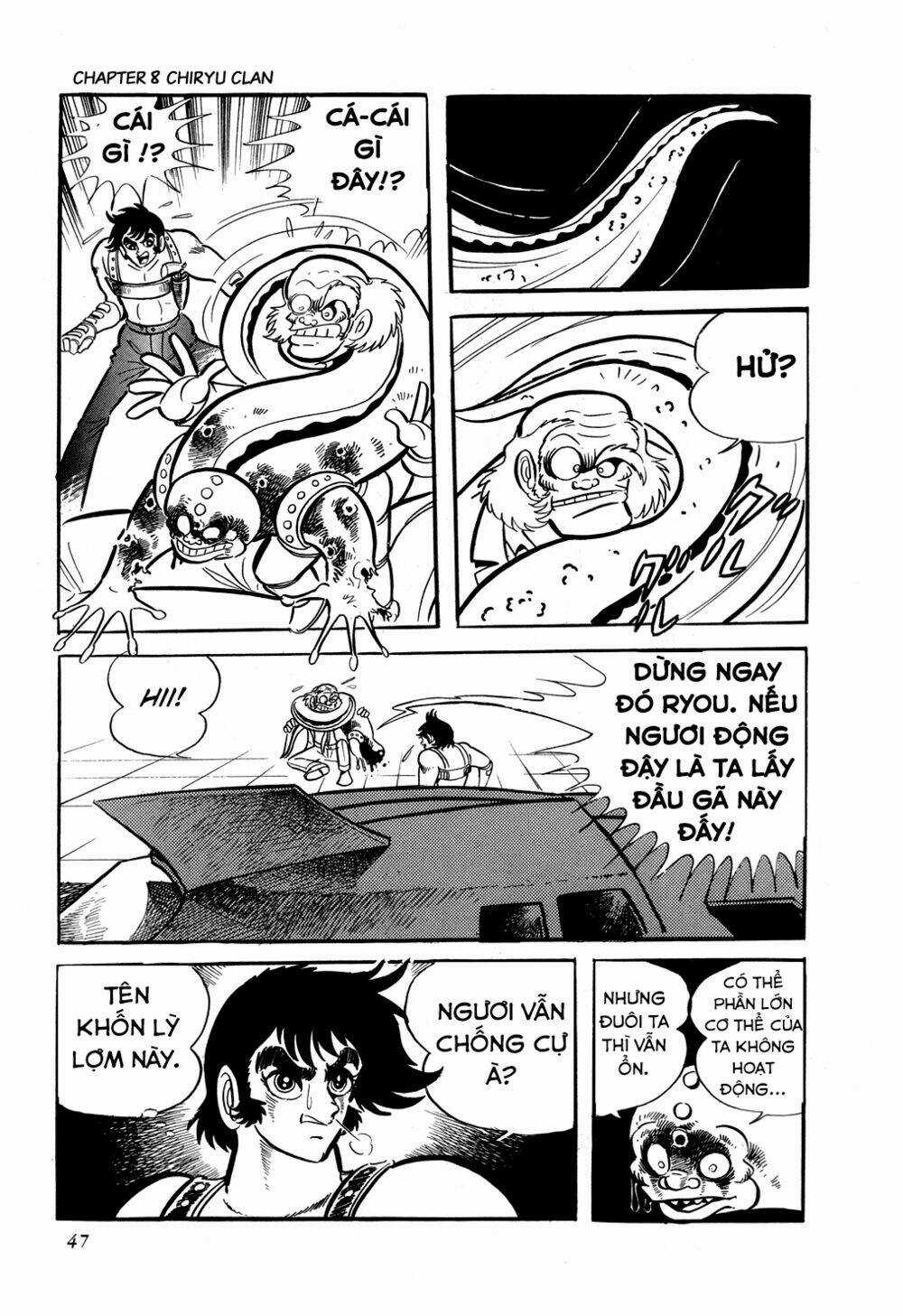 Getter Robo Chapter 8 trang 51