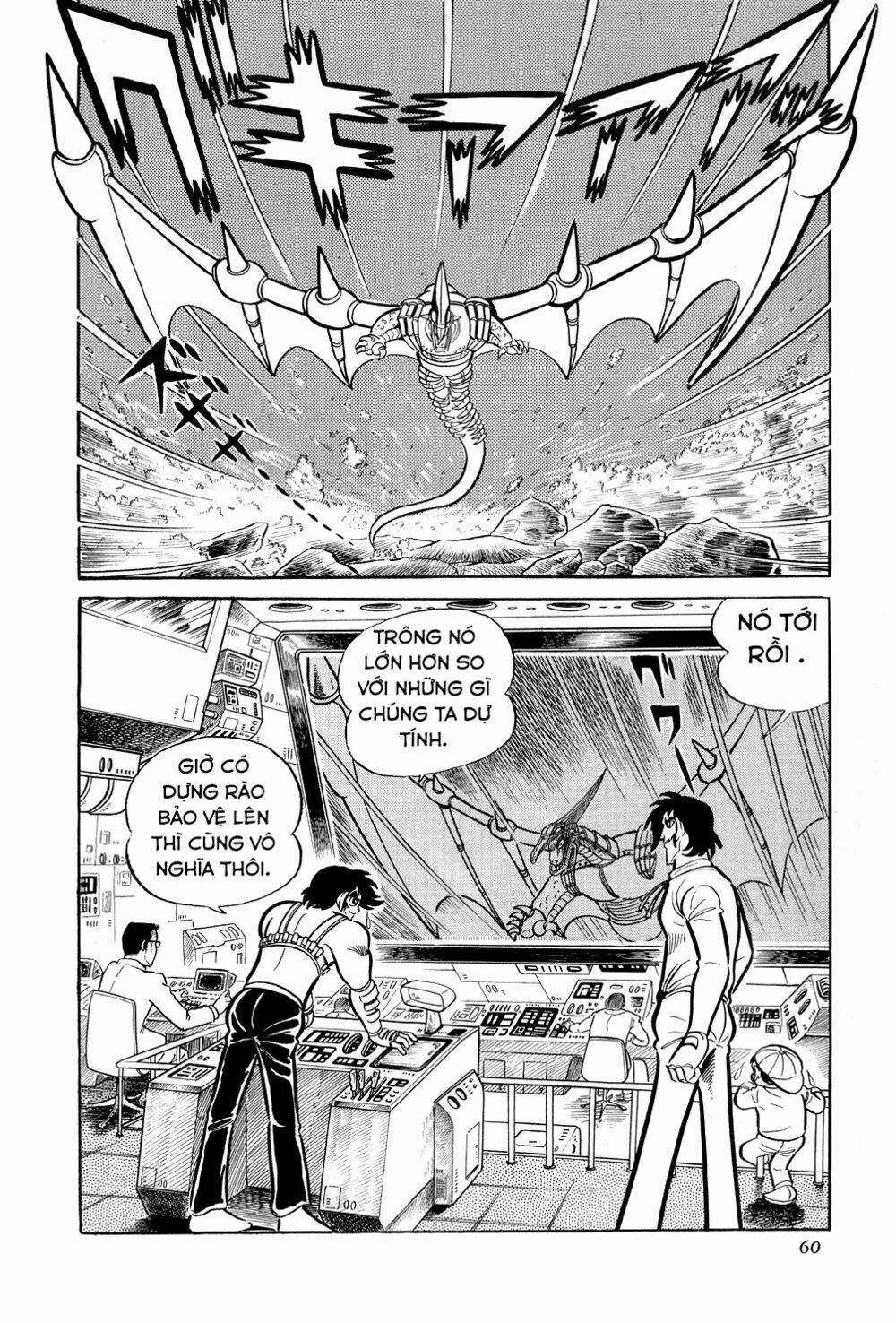 Getter Robo Chapter 8 trang 63