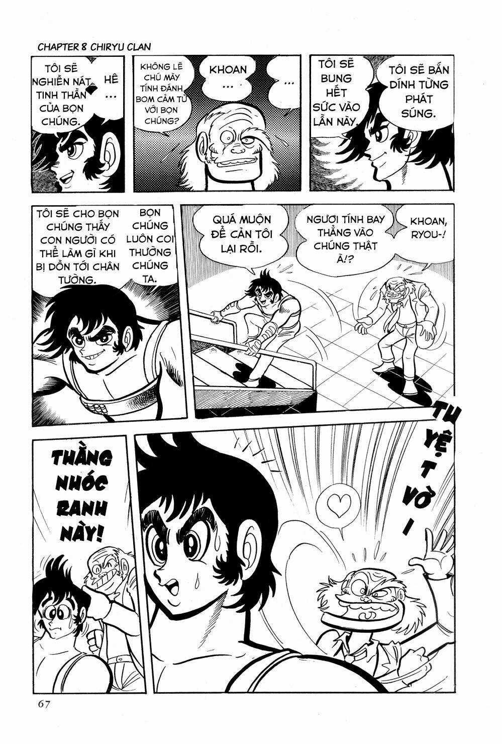 Getter Robo Chapter 8 trang 70