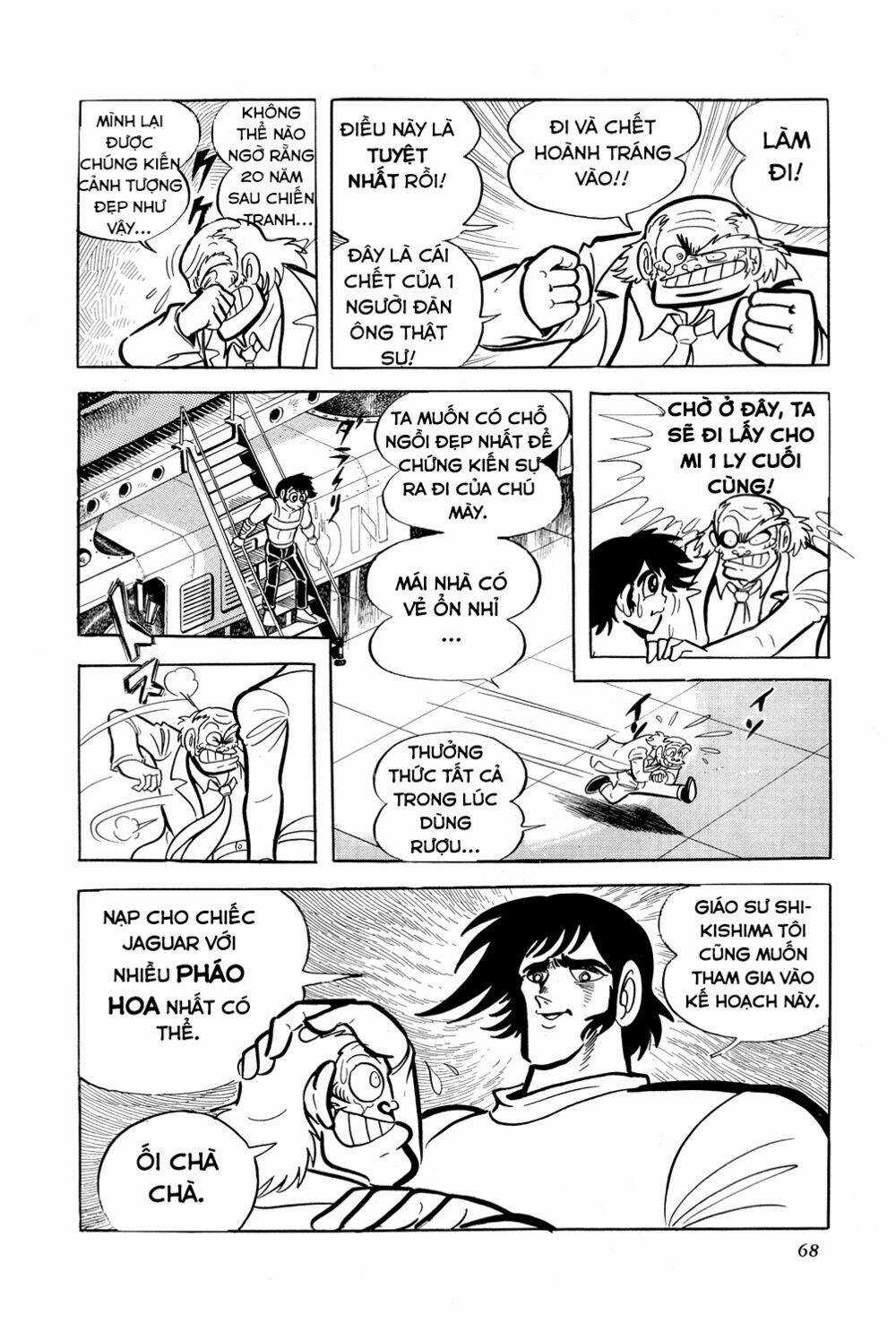 Getter Robo Chapter 8 trang 71