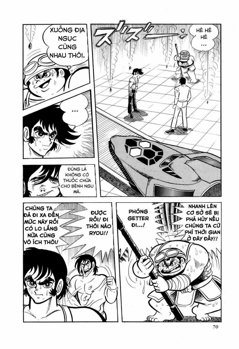 Getter Robo Chapter 8 trang 73