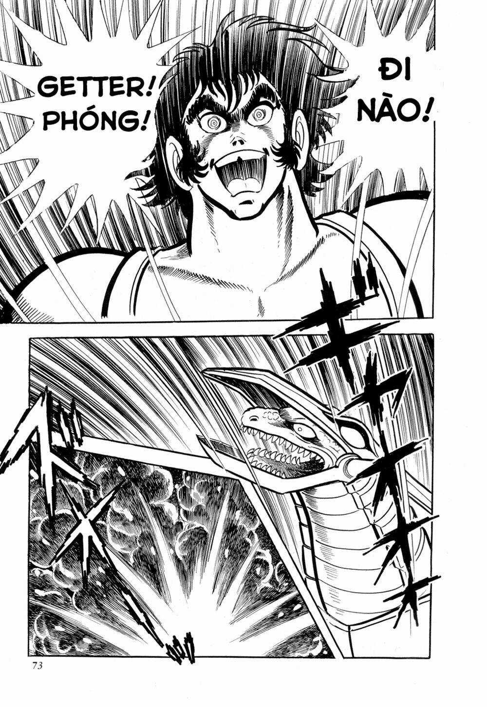 Getter Robo Chapter 8 trang 76