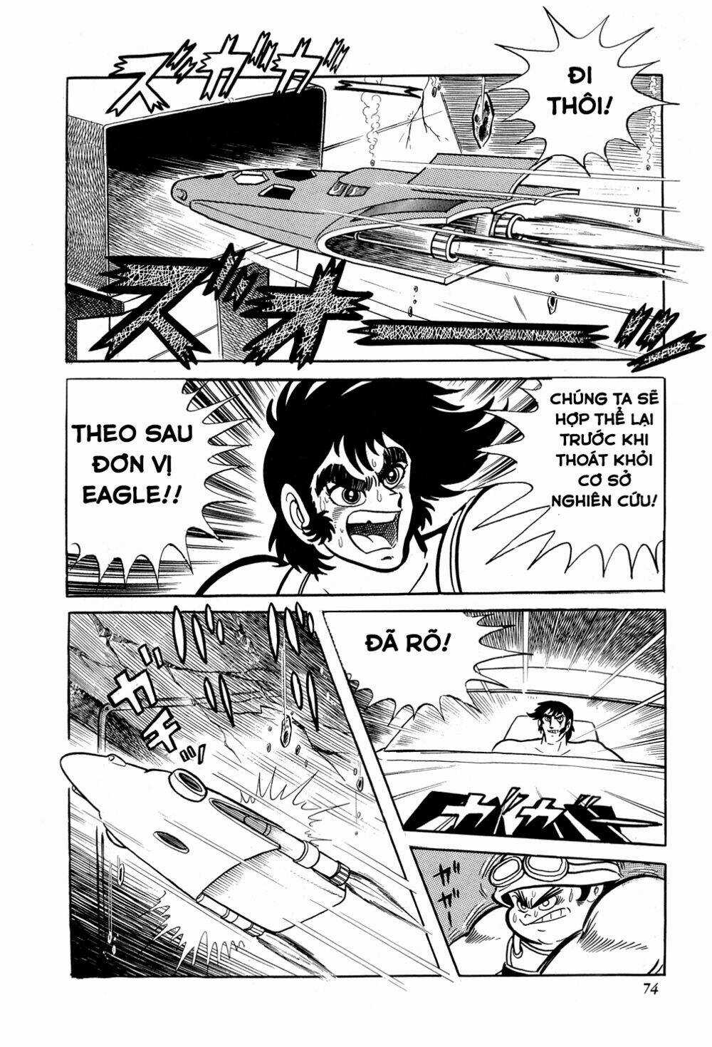 Getter Robo Chapter 8 trang 77