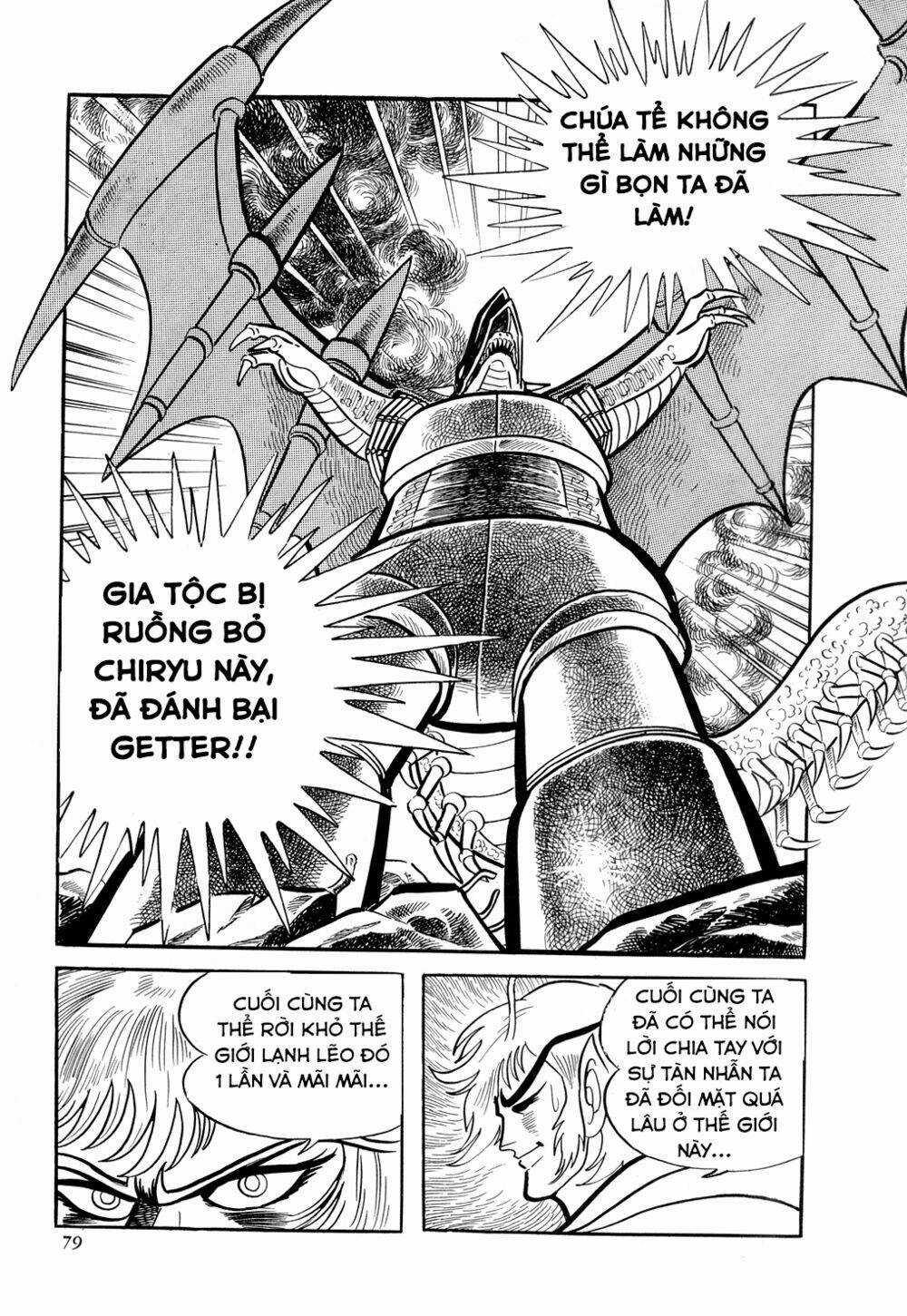 Getter Robo Chapter 8 trang 82