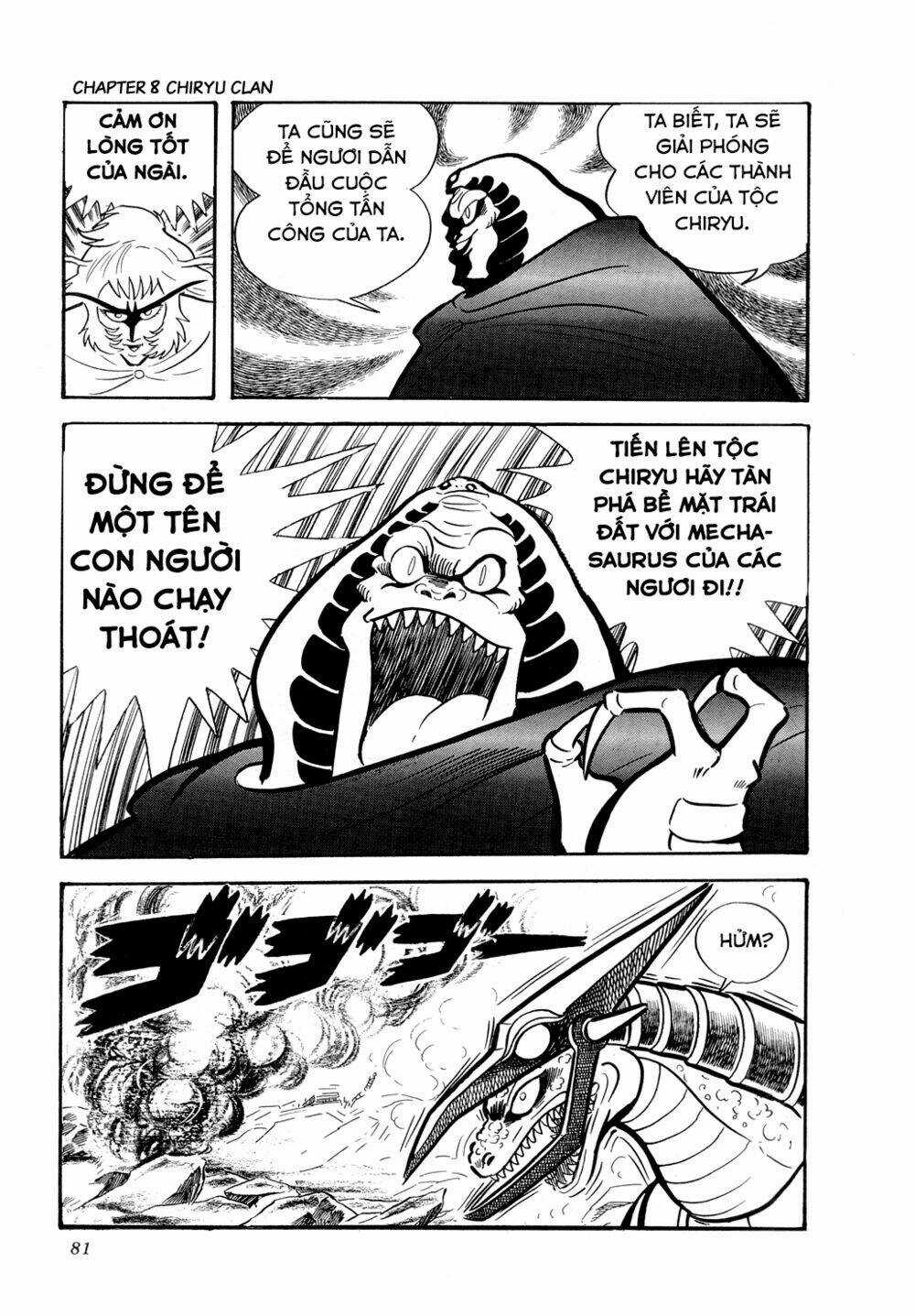 Getter Robo Chapter 8 trang 84