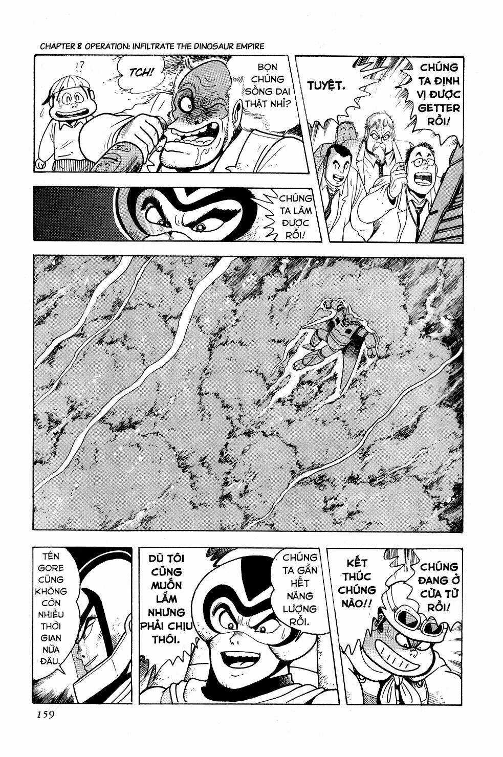 Getter Robo Chapter 9 trang 47