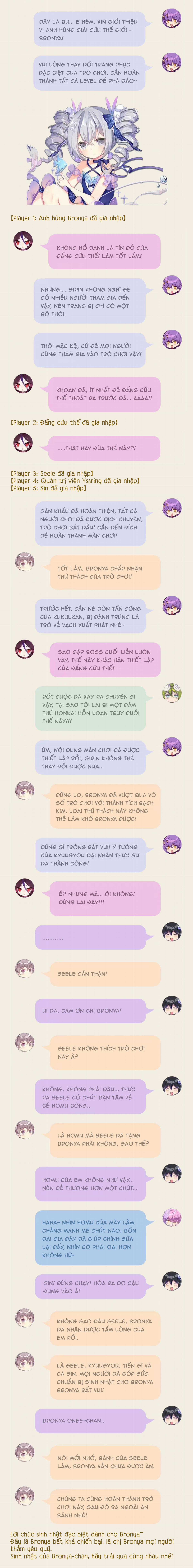 [GGZ] Houkai Gakuen 4-Koma Chapter 5.5 trang 3