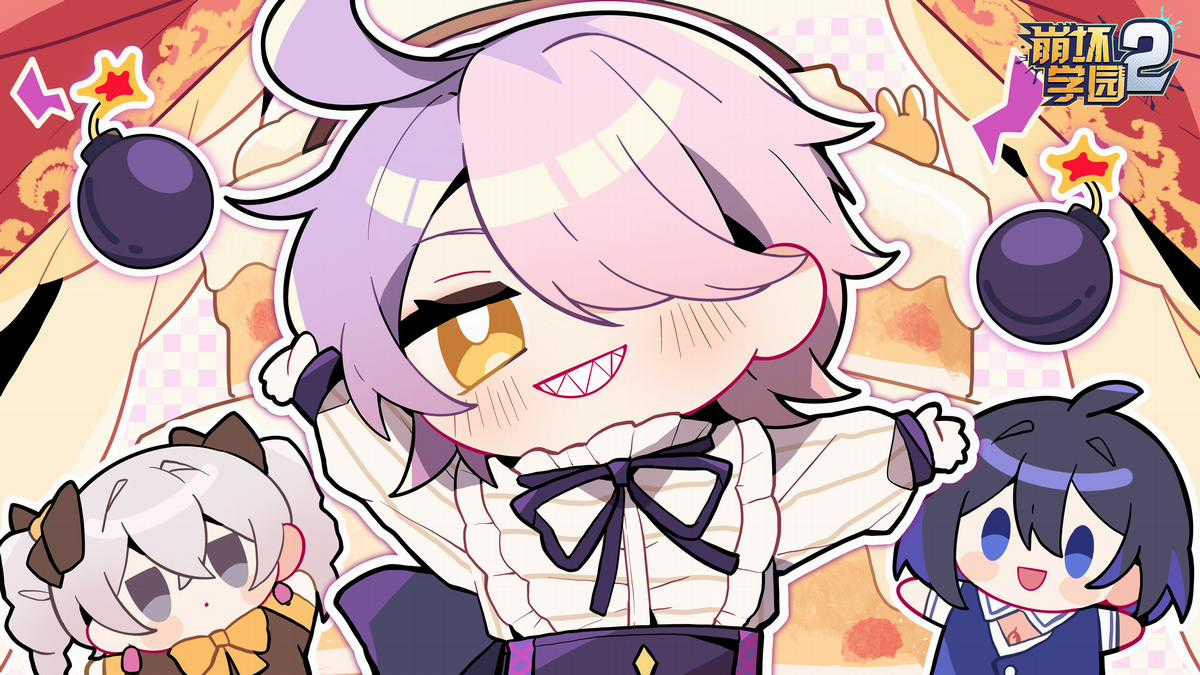 [GGZ] Houkai Gakuen 4-Koma Chapter 8.5 trang 6