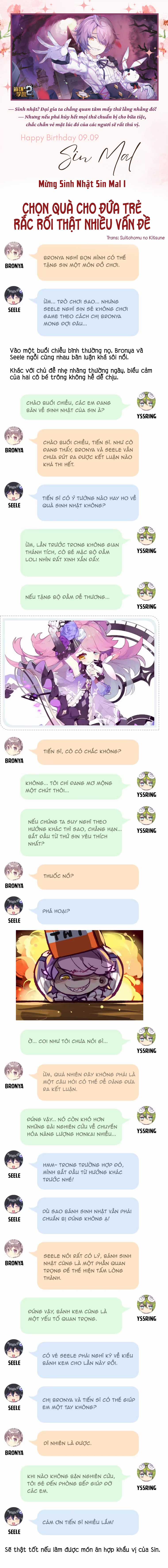 [GGZ] Houkai Gakuen 4-Koma Chapter 8.5 trang 7