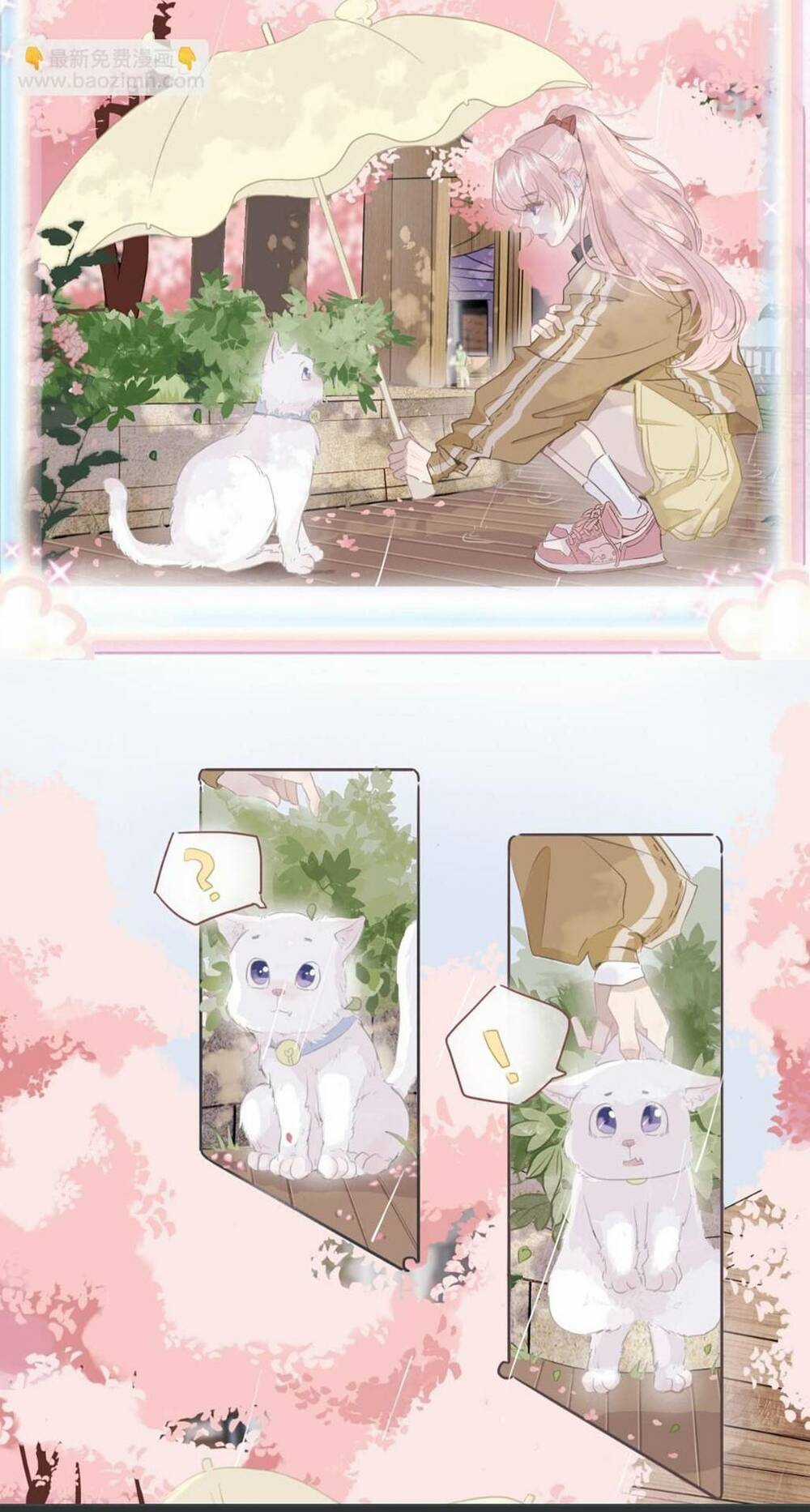 Ghi Chú Hoa Anh Đào Chapter 0.5 trang 3