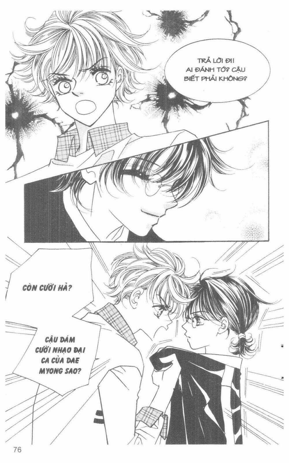 Ghi Chú Hoa Anh Đào Chapter 10 trang 75