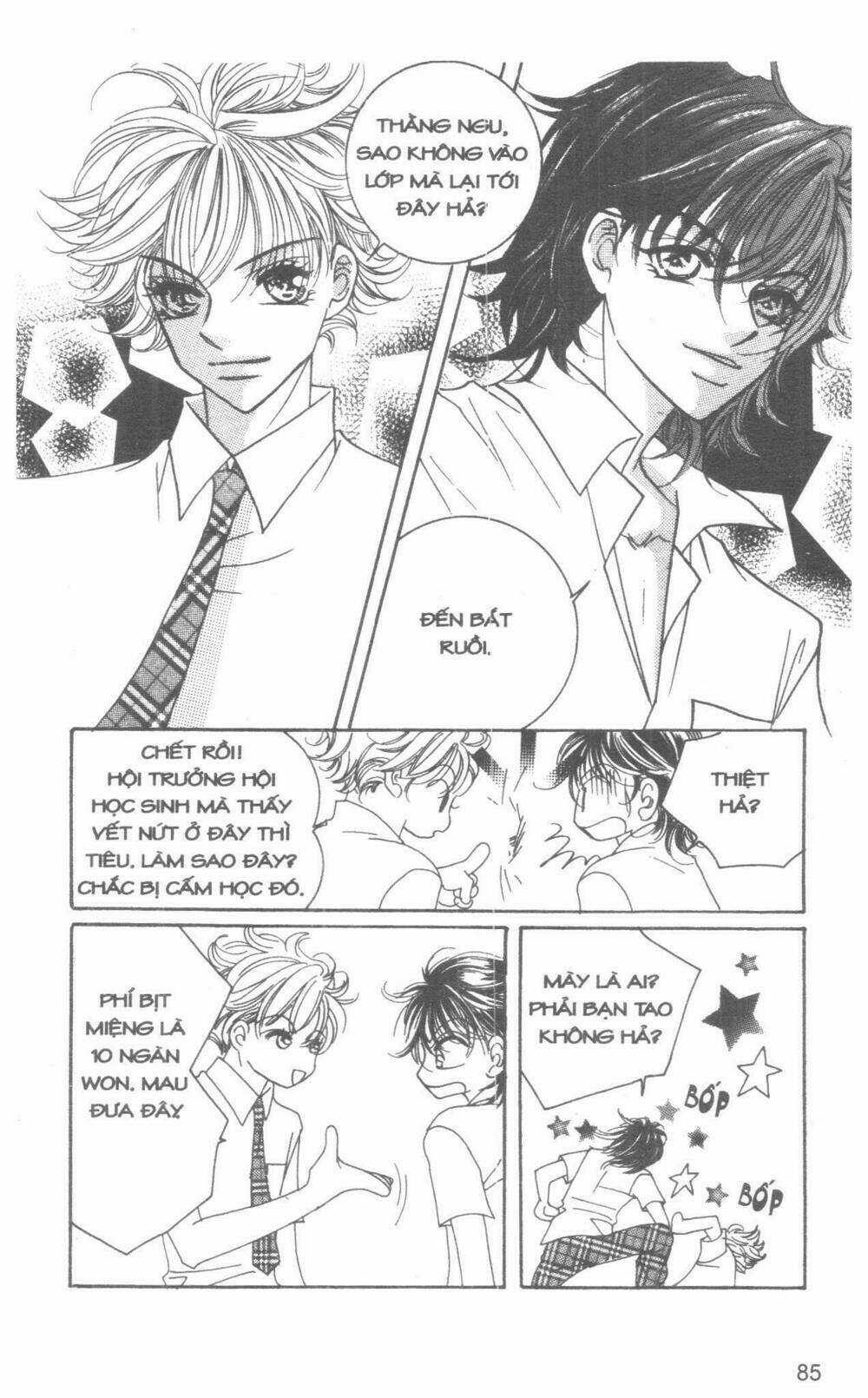 Ghi Chú Hoa Anh Đào Chapter 11 trang 83