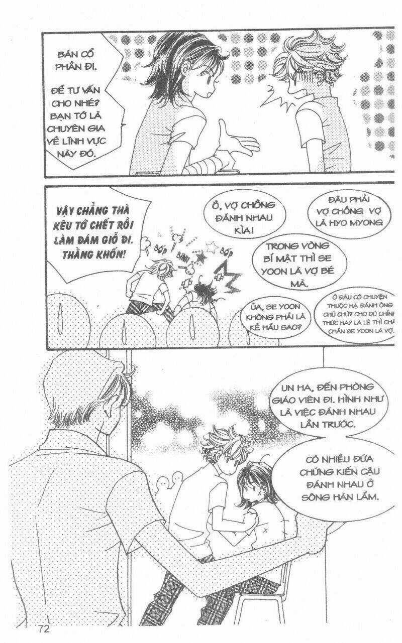 Ghi Chú Hoa Anh Đào Chapter 13 trang 71