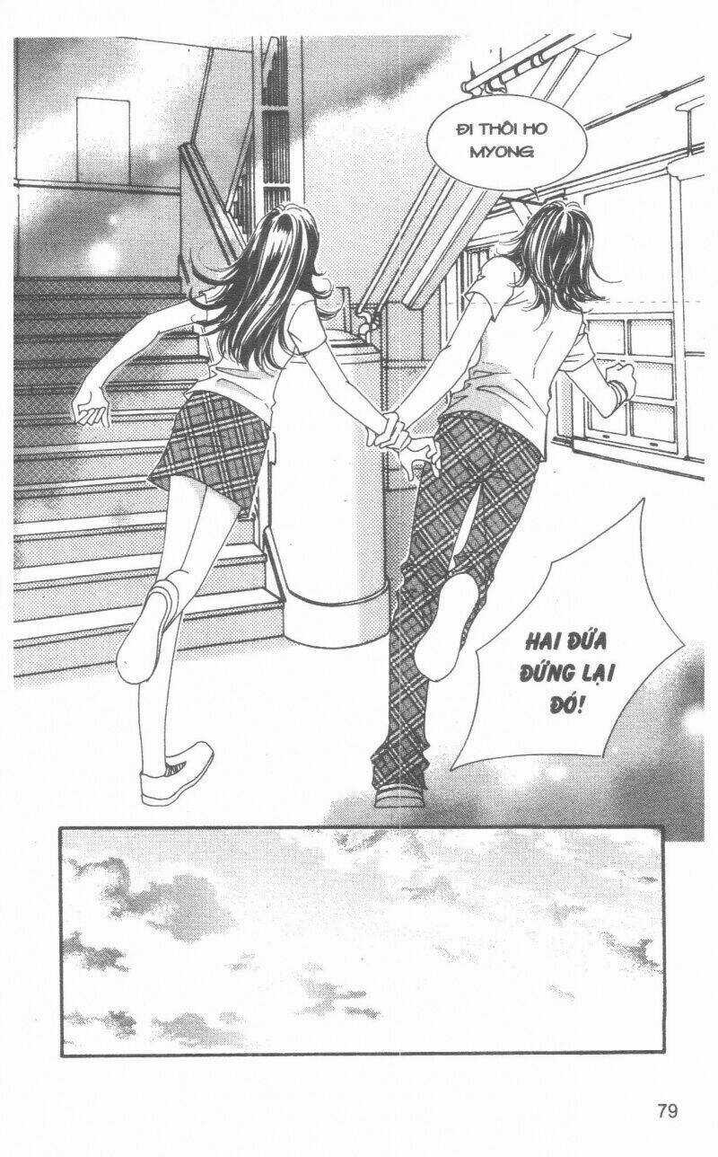 Ghi Chú Hoa Anh Đào Chapter 13 trang 78