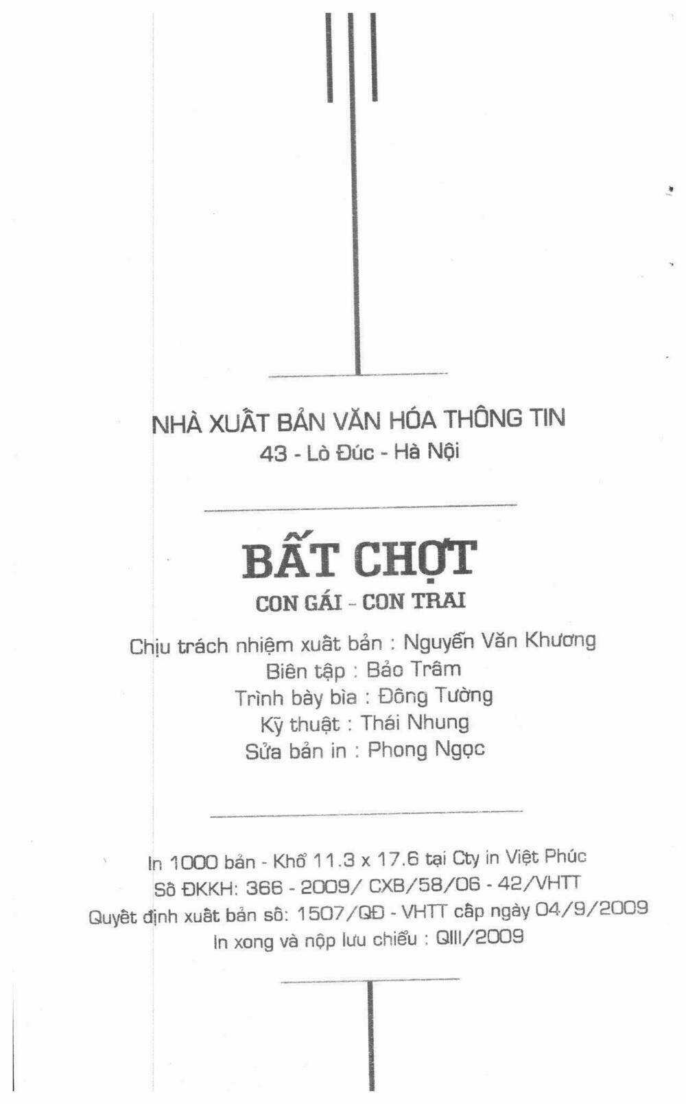 Ghi Chú Hoa Anh Đào Chapter 16 trang 1