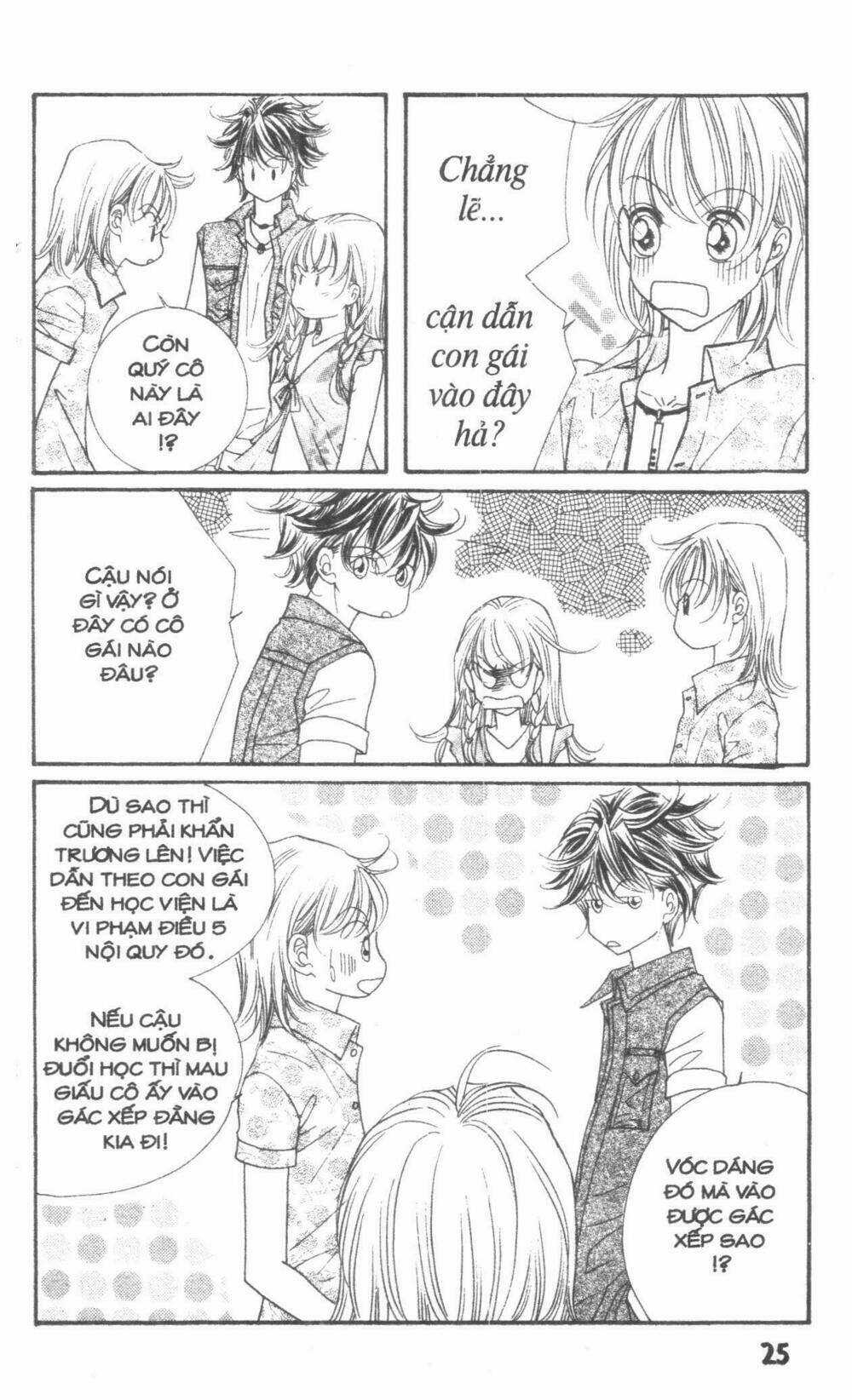 Ghi Chú Hoa Anh Đào Chapter 16 trang 24