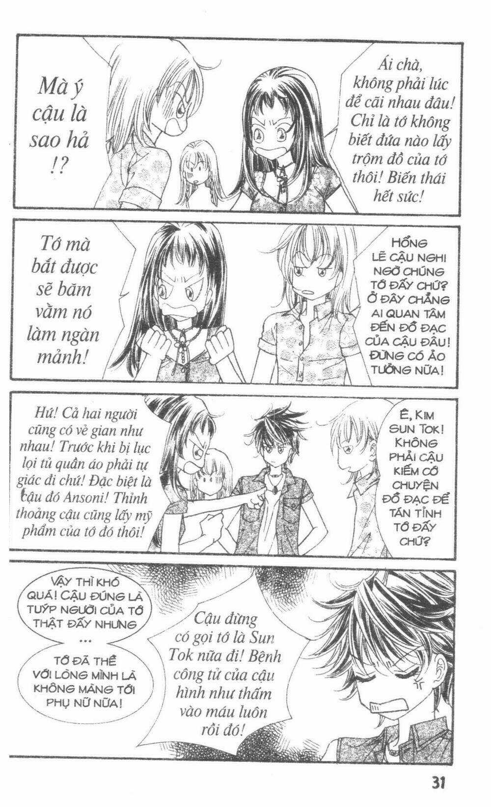 Ghi Chú Hoa Anh Đào Chapter 16 trang 30